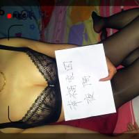 /photo/575973/老婆黑丝 大腿/20120507_202453_副_1_6_small.jpg